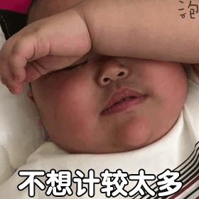 兒童拔牙價格,多元因素詳解