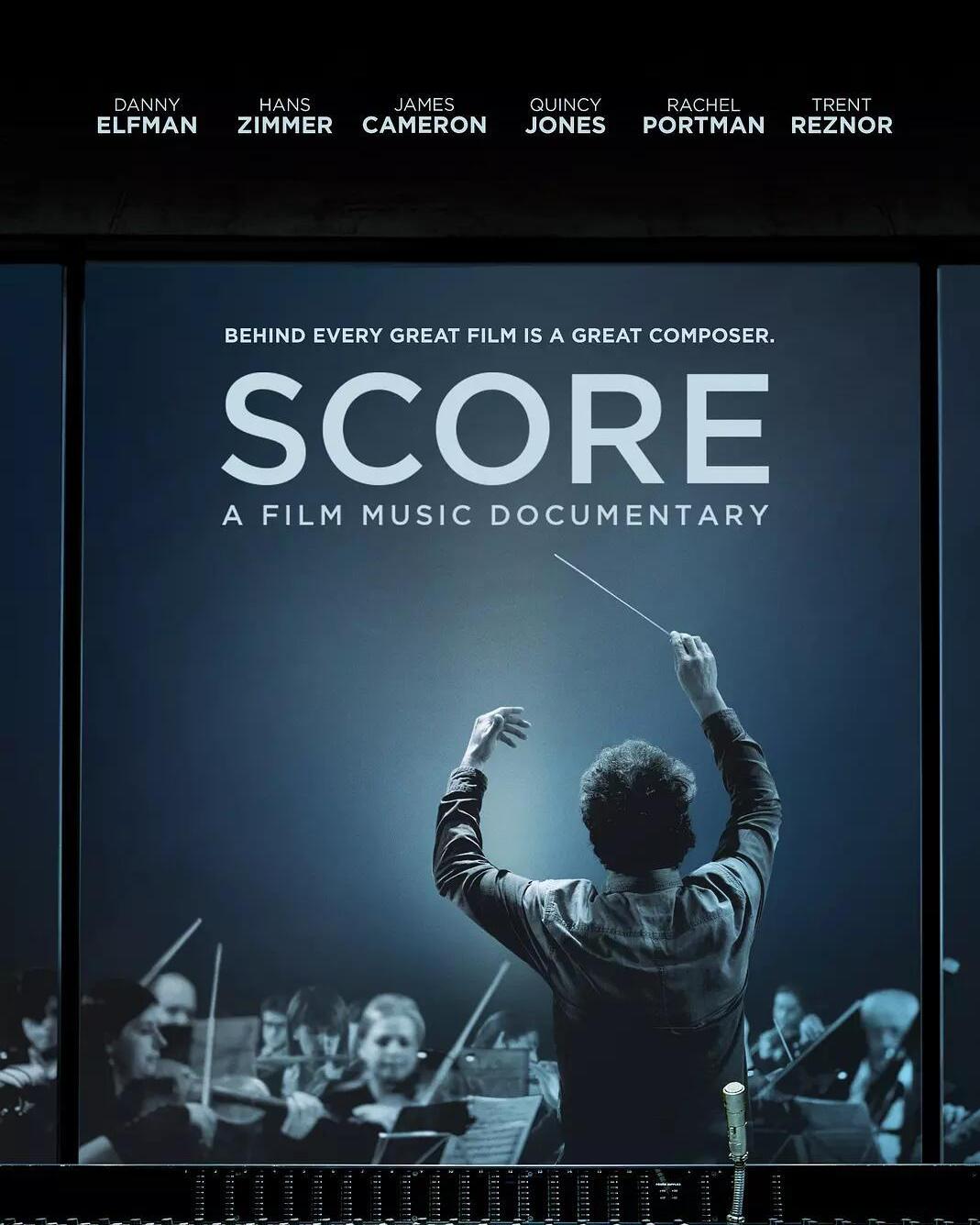 音樂電影,小巷深處的音符與影像之夢