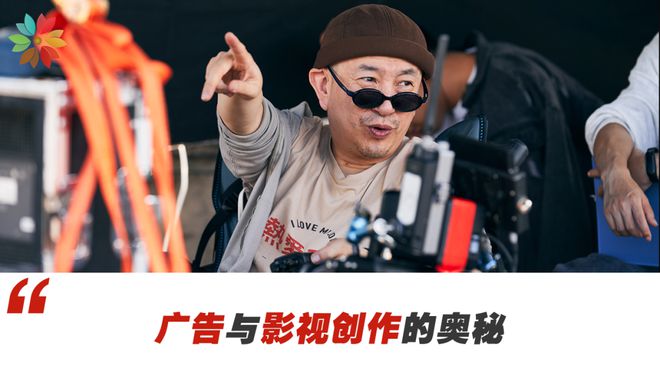 從創意到銀幕,電影制作之旅