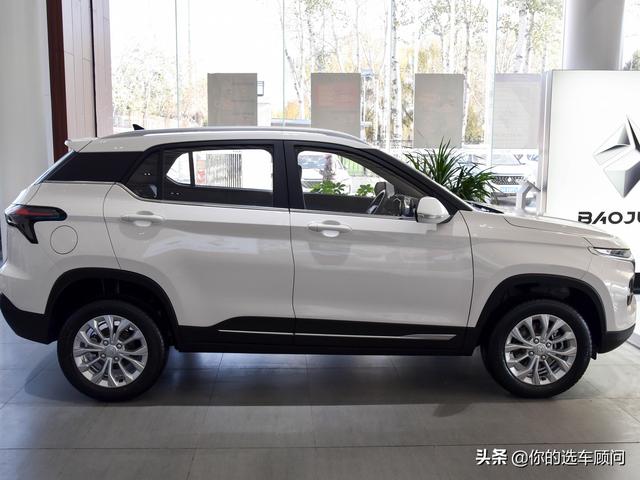 寶駿510上市后的降價趨勢分析,變化與學(xué)習(xí)的力量助你自信閃耀