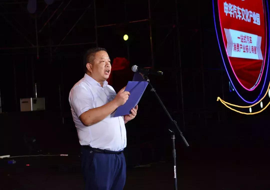 申華控股行情,前沿科技,申華控股行情引領未來