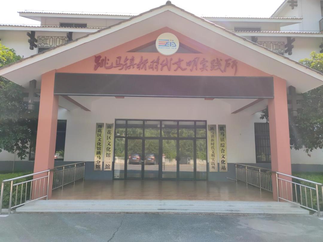 雨花區(qū)跳馬最新資訊,小巷深處的獨(dú)特風(fēng)味探索