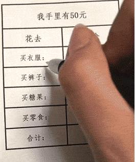 偷換衣物新動態揭秘,時尚潮流下的衣物交換新趨勢