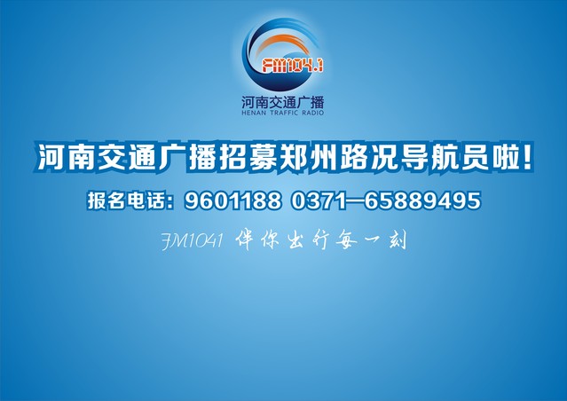 最新導航員,引領方向的探索之旅