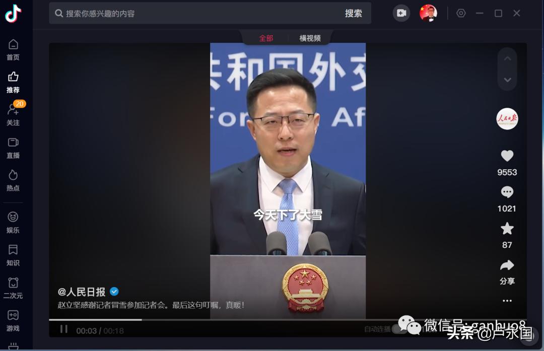 電影首發下載,影視娛樂新紀元探索