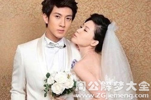 如何完成夢見明星夫妻的夢境任務?