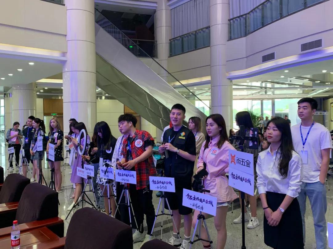 永康人才網最新職位招聘全面解析,觀點論述與求職指南