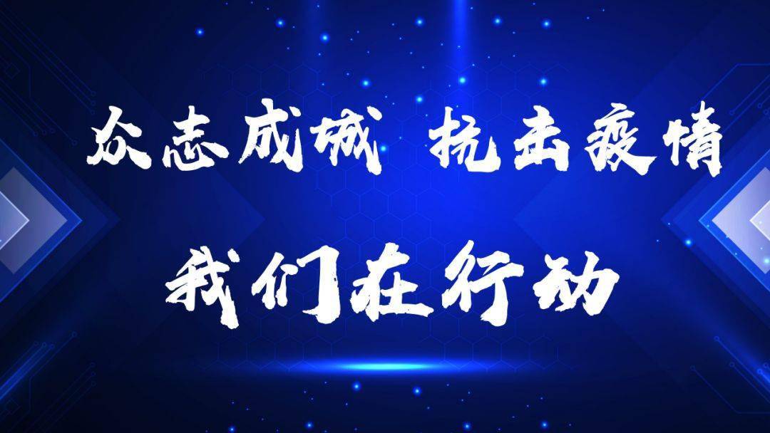 科技新品重塑防護(hù)體驗(yàn),引領(lǐng)疫情防控動(dòng)態(tài)下的未來生活新潮流