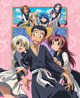 最新日韓動(dòng)漫推薦,勵(lì)志、變化與自信的視覺(jué)盛宴全收錄