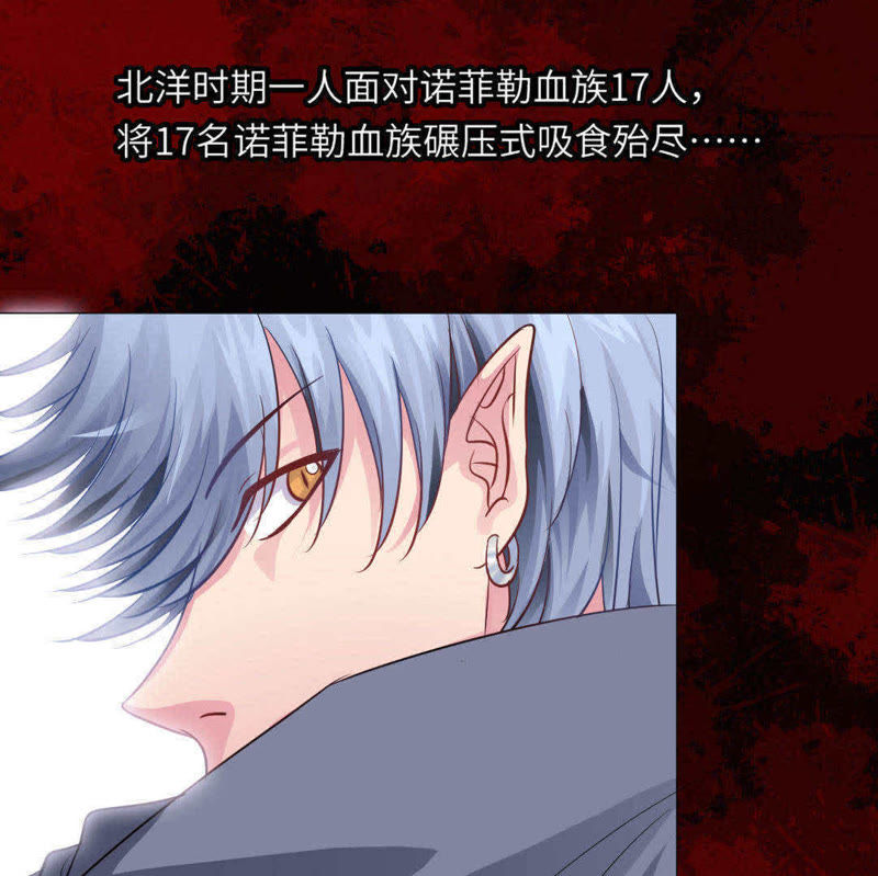 揭開神秘面紗,明星的血族身份揭秘步驟指南