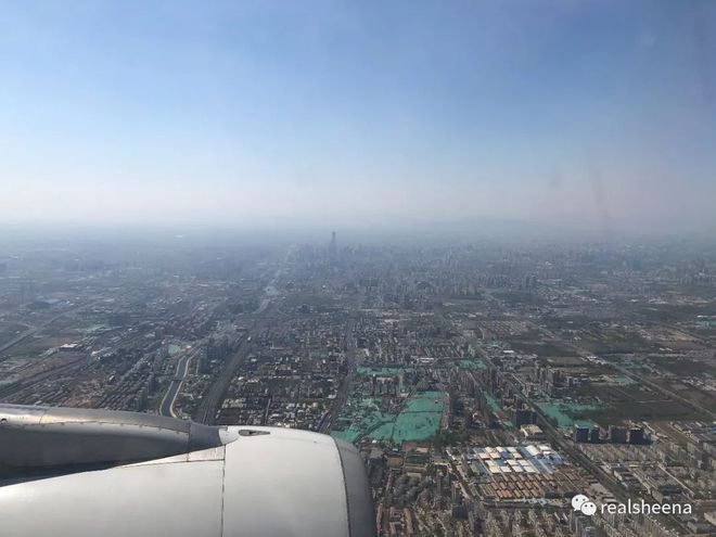 探索自然美景,尋找內心平靜之旅,揭秘北京離京最新動態