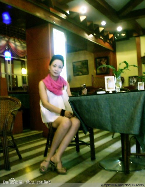 熟女咖啡館的溫馨日常,最新章節更新匯總