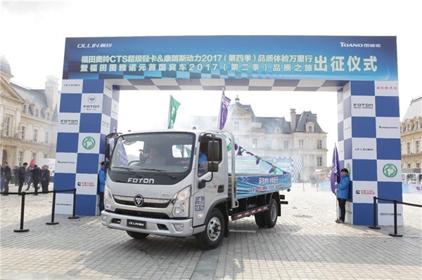 天津藍(lán)天格銳官網(wǎng),一段溫馨的官網(wǎng)之旅