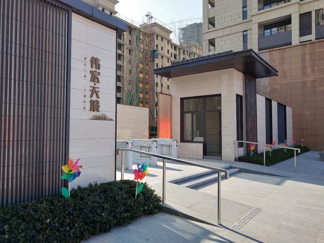 偉宏天境最新資訊,偉宏天境最新資訊,揭開神秘面紗下的輝煌成就