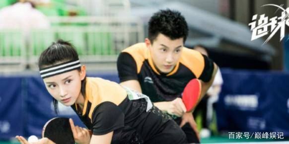 追球演員,背景歷程與時代地位揭秘