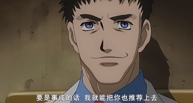 教父動漫系列全新高科技產品介紹及特點解析