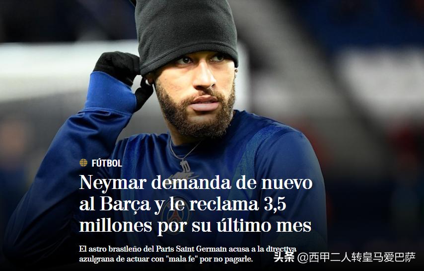 梅西加盟新東家,開啟全新足球之旅與心靈自然共舞