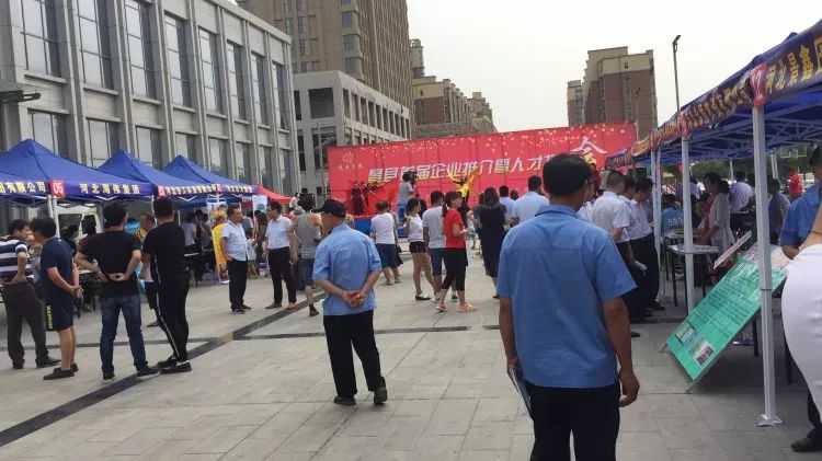 景縣招聘信息大揭秘,啟程探索自然美景,開啟內心平和之旅