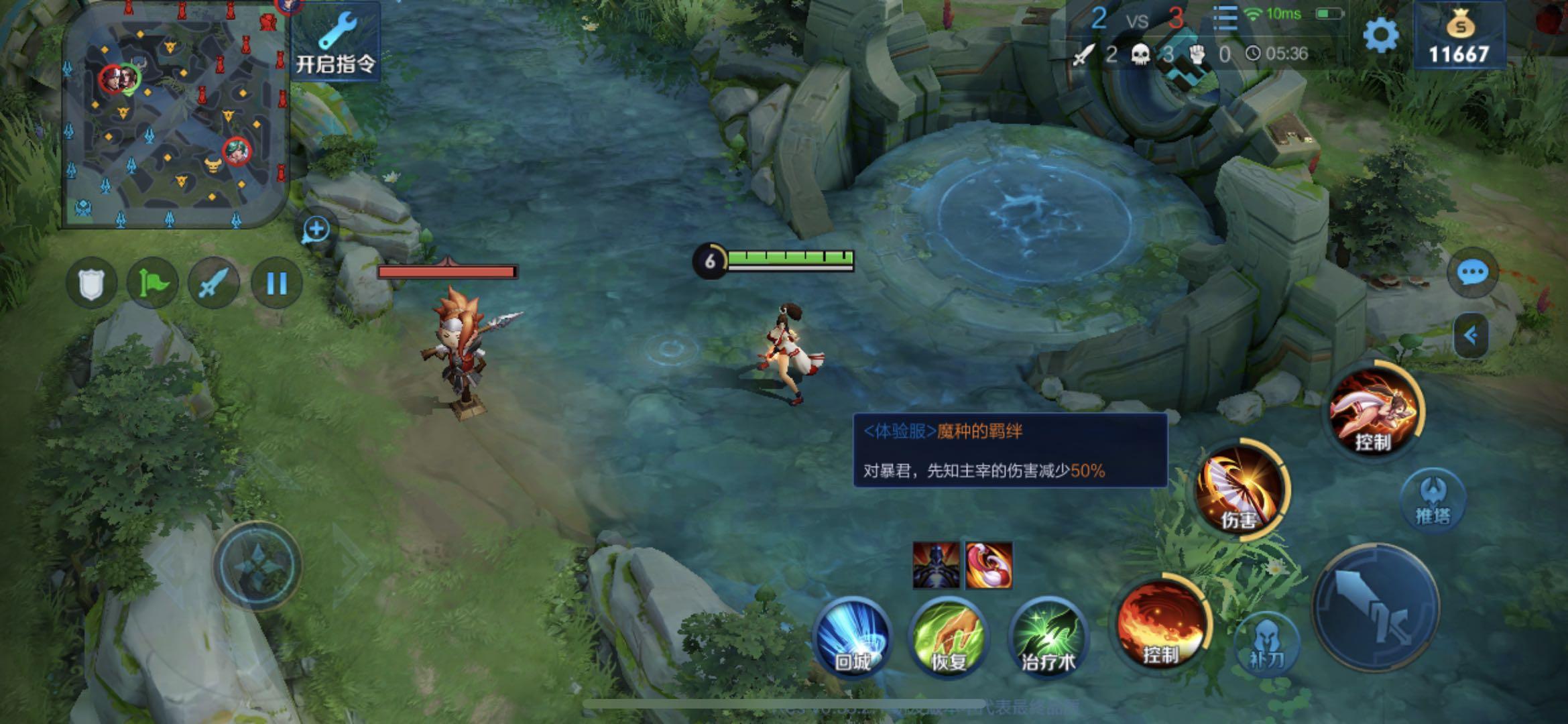 暴君成長記,心靈與自然的奇妙之旅最新章節更新速遞