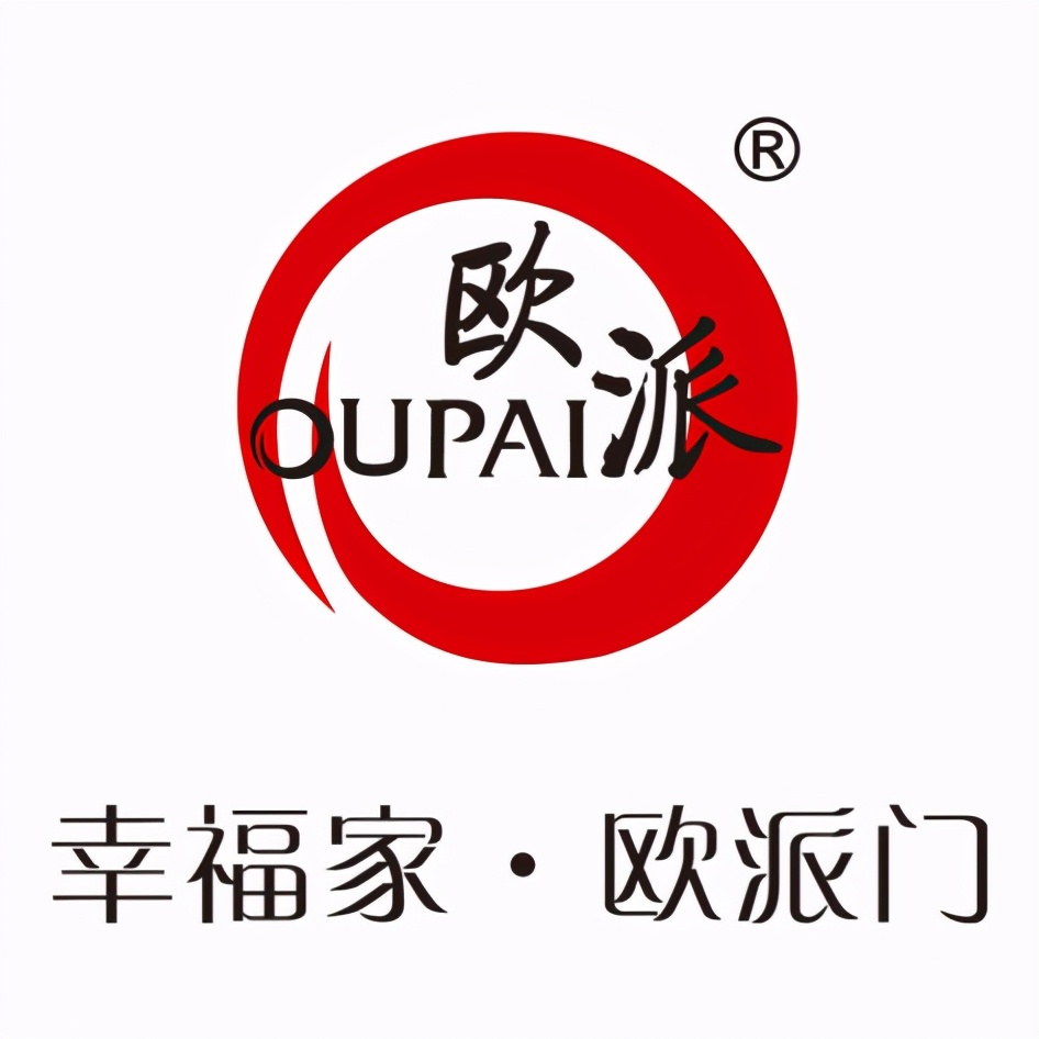 歐派上市,家居新篇章,溫馨故事再續