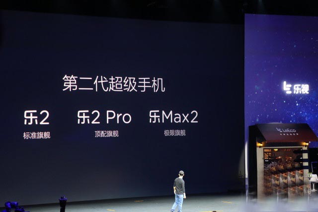 樂視樂2最新動態揭秘,樂在日常趣事中的精彩瞬間