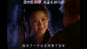 傳奇幻想殷商演員表,自然美景探險之旅的星光陣容