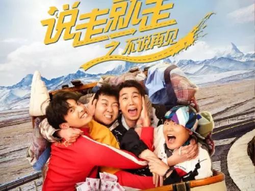 銀幕上的追夢(mèng)之旅,探尋人生的無限可能通過電影放飛夢(mèng)想