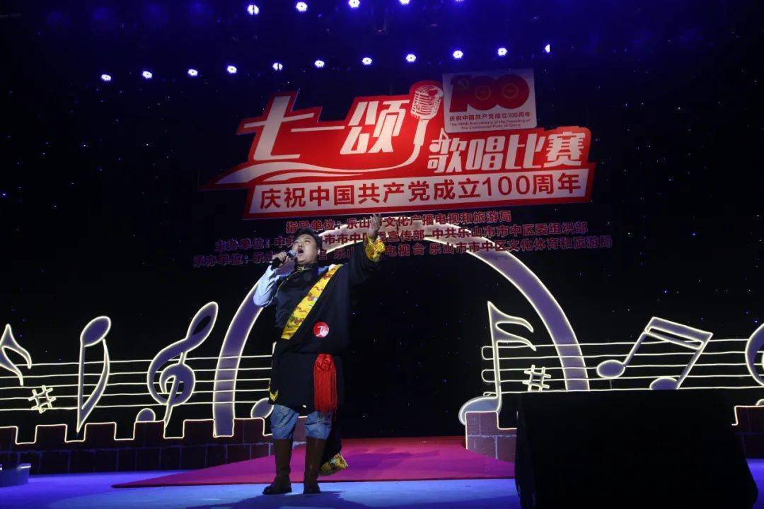 北京歌唱比賽2025,文化與娛樂的璀璨交融盛宴