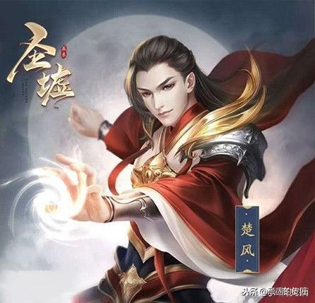 圣墟最新評論精選,觀點闡述與深度解析