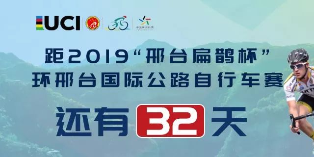 邢臺(tái)招聘資訊,職場黃金機(jī)會(huì)等你來探索