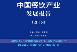 2024年正版資料免費大全最新版本,社會責任法案實施_未來科技版92.620
