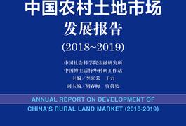 2024年正版資料免費大全最新版本,社會責任法案實施_未來科技版92.620