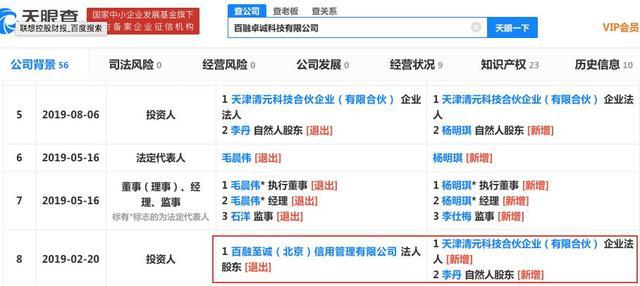 2025今晚澳門開什么號(hào)碼,清華博士全面解答_精密版74.225