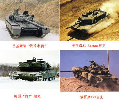 最新坦克型號深度解析,遠(yuǎn)離塵囂的軍事之旅,探索內(nèi)心平靜的探險(xiǎn)之旅