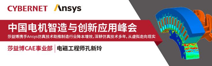2025年資料免費大全優勢的特色,仿真方案實施_影像版12.546