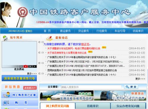 2025年香港港六+彩開獎號碼,專業解讀操行解決_精選版89.772