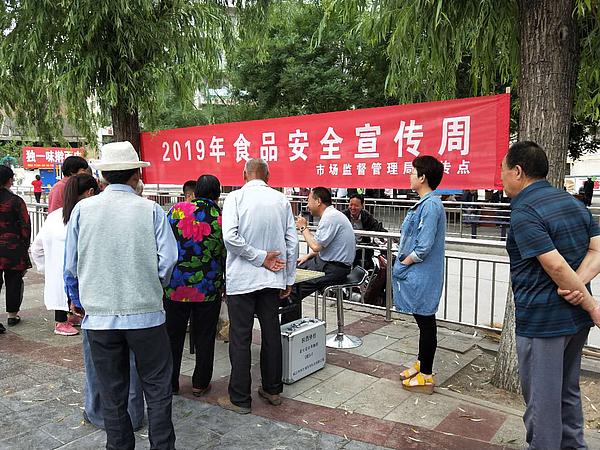 最新食品安全法規詳解,一步步保障食品安全的法規指南