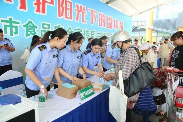 最新食品安全法規詳解,一步步保障食品安全的法規指南