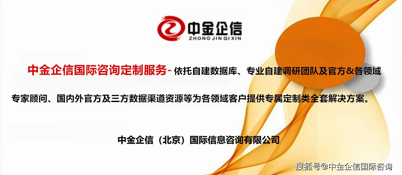 2025澳門天天開好彩掛牌,專業數據點明方法_可靠版99.389