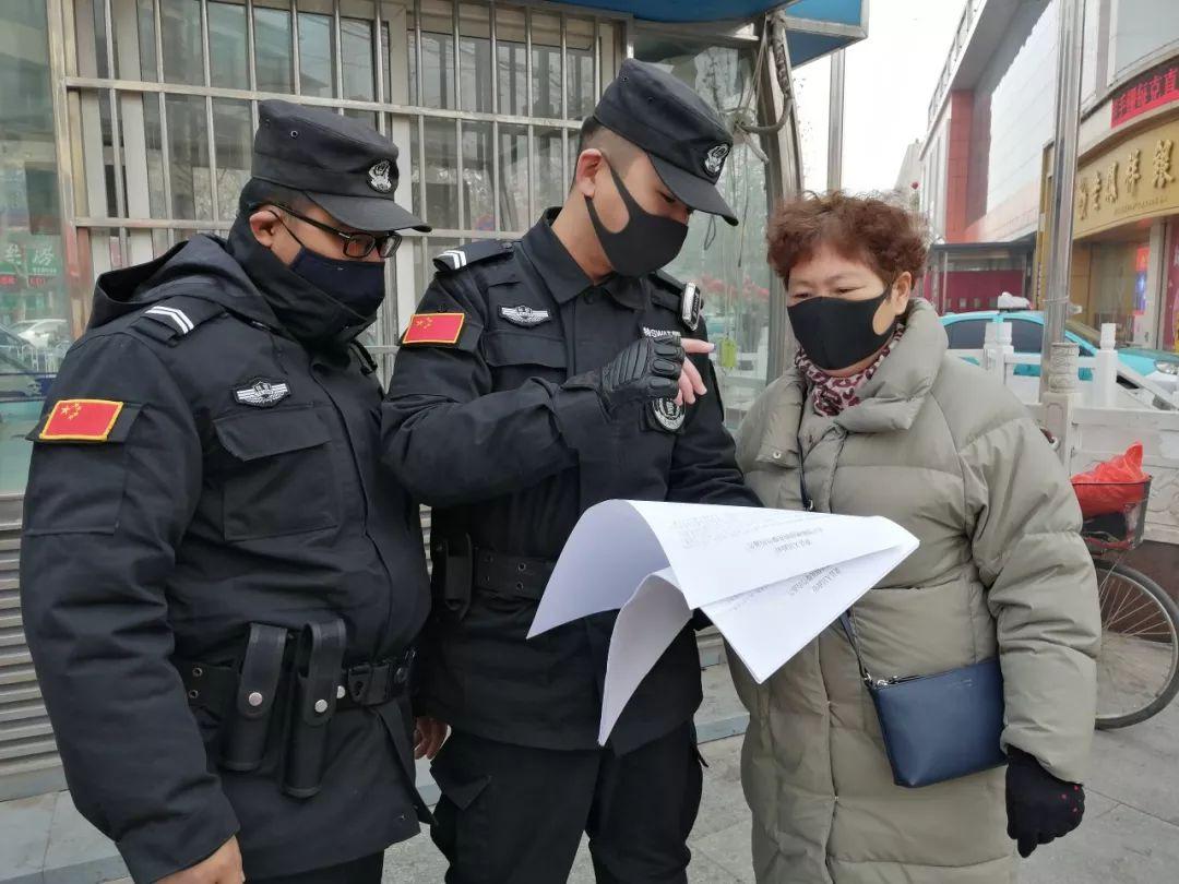 臨沂疫情動(dòng)態(tài)更新,變化中的力量與自我提升的自信與成就感