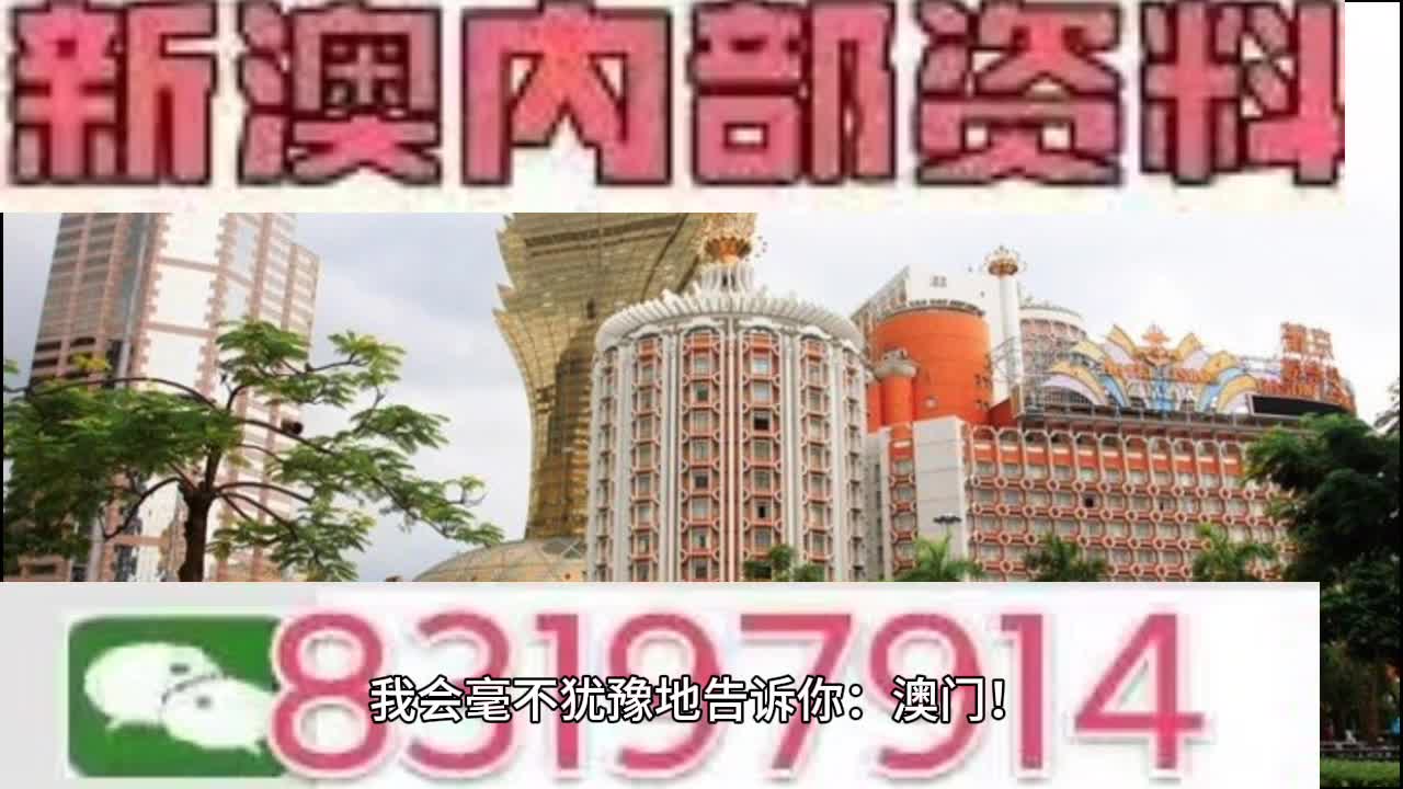 2025澳門特馬今晚開獎一,實地驗證研究方案_品味版58.474