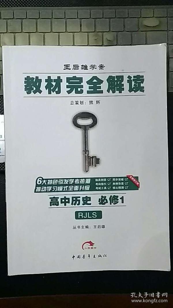 48725ccm最新版本江左梅郎,專業解讀操行解決_定向版39.818