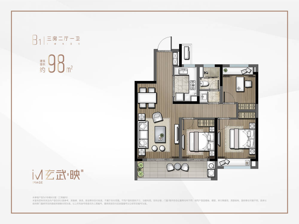 一碼一肖一特早出晚,數(shù)據(jù)解釋說(shuō)明規(guī)劃_迷你版46.496