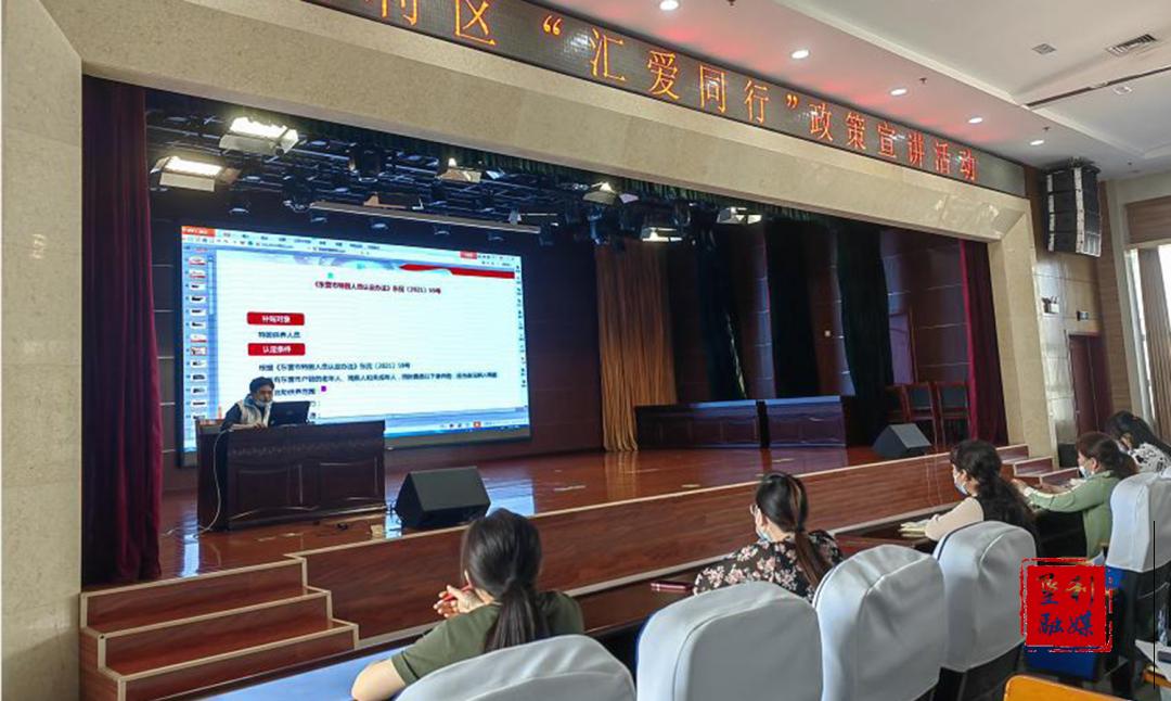 新奧最精準免費大全下載安裝,動態解讀分析_程序版38.170