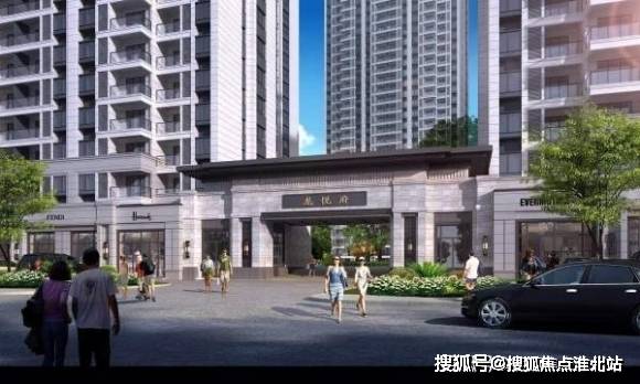 新澳今天最新資料2025,動(dòng)態(tài)解讀分析_品味版37.754