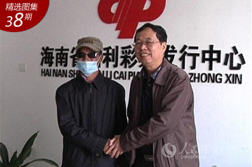 新澳天天開獎資料大全三中三,新技術推動方略_優選版55.289