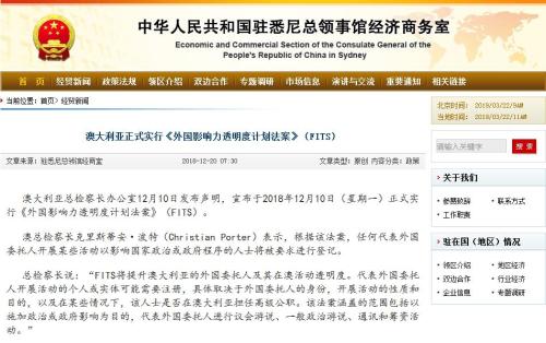 新澳天天彩免費資料大全特色,社會責任法案實施_顯示版84.752