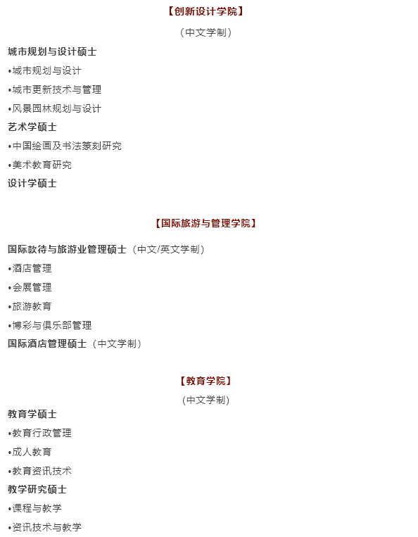 新澳門今晚開獎結果+開獎結果2021年11月,實時處理解答計劃_體驗版73.227