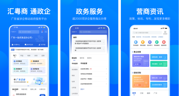 新澳門六開獎號碼記錄901F,全盤細(xì)明說明_藝術(shù)版77.329