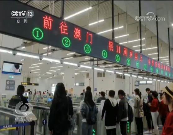 新澳門平特一肖中特,數據驅動決策_創新版62.262